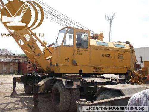Автокран 25 тонн КС5363