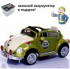 Машинка на аккумуляторе Фольксваген Жук