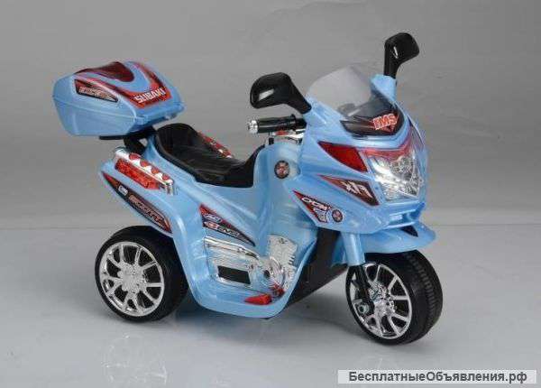 Мото байк синий
