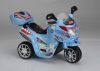 Мото байк синий