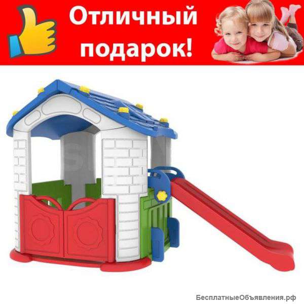 Домик детский