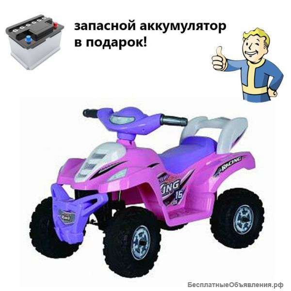 Якутск Детский квадроцикл для девочек розовый