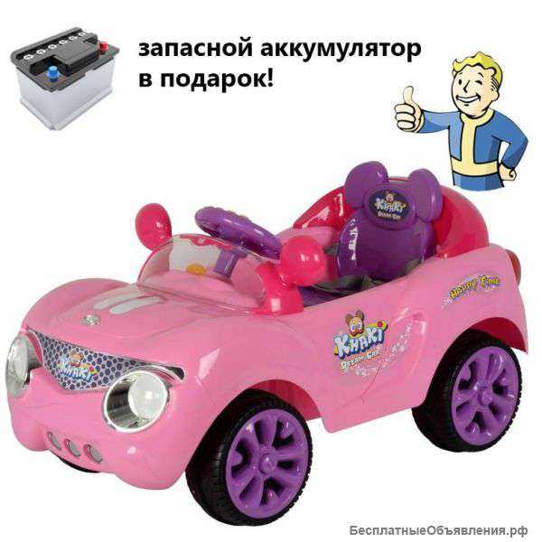 Машина на аккумуляторе для девочек