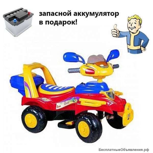 Детский электромобиль с дополнительным аккумулятором