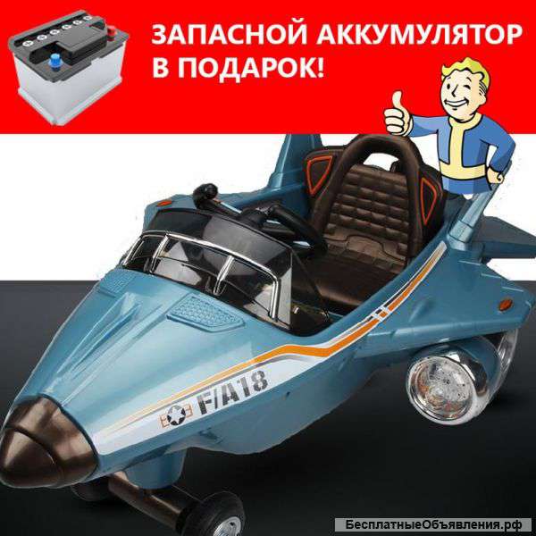 Ракета на аккумуляторе М27