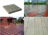Красный пигмент