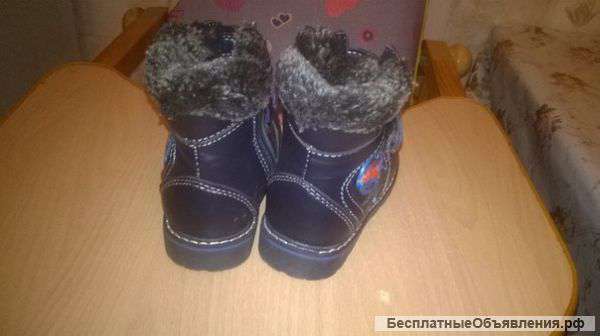 Детские зимние сапожки