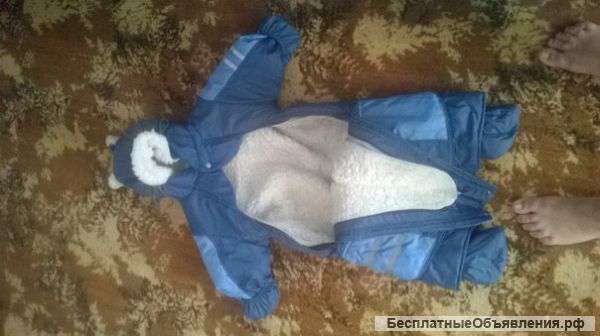 Комбинезон-трансформатор