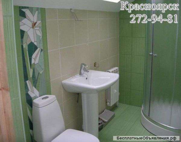 Кафелекладка, сантехработы. Комплексно.