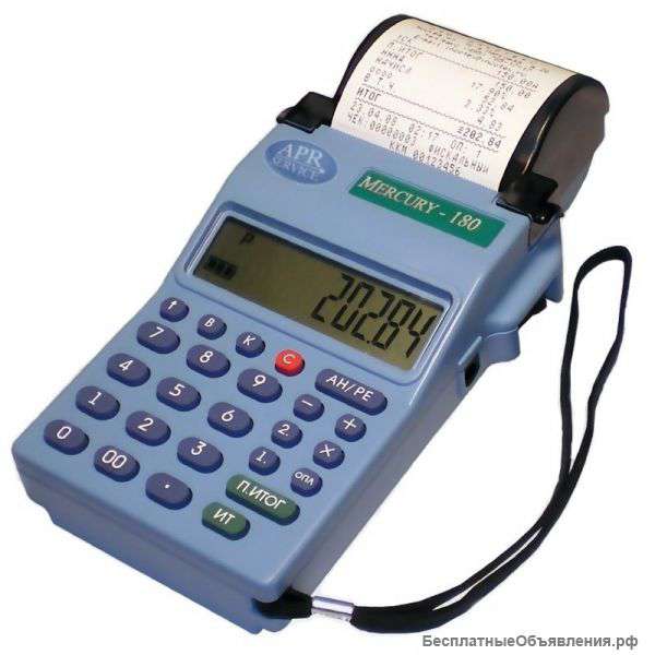 Кассовый аппарат