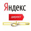 Переход вашего Яндекс Директа на аукцион VCG