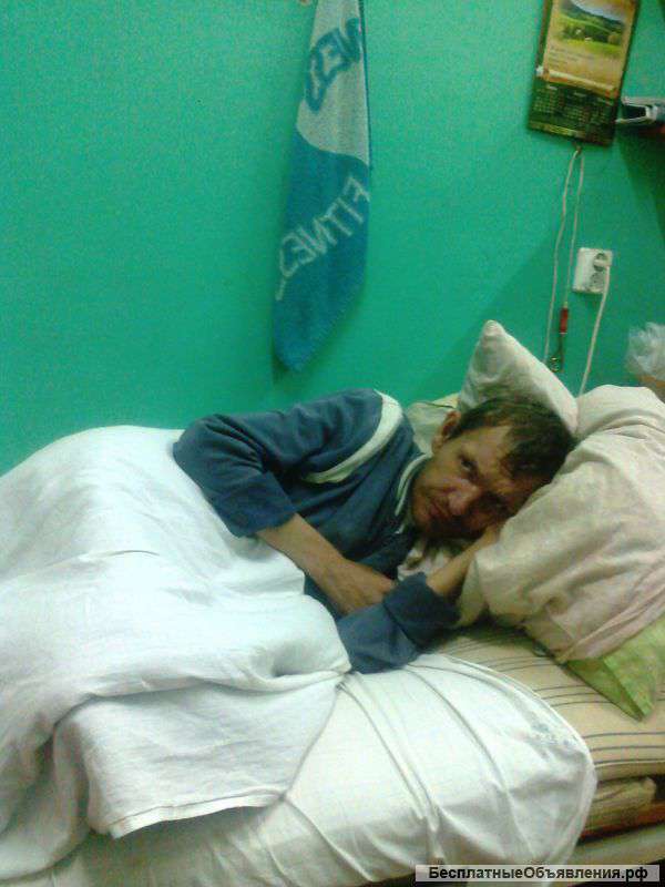 Прошу помощи