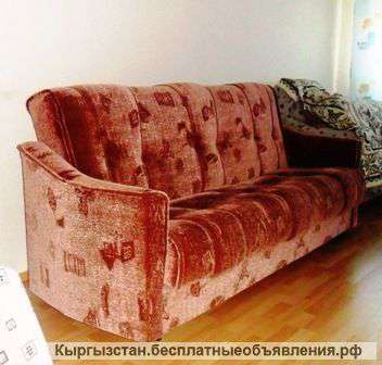 Мягкий удобный диван