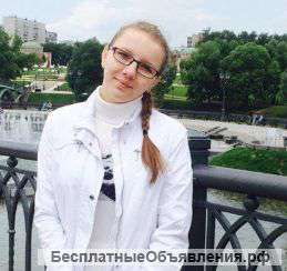 Английский для школьников