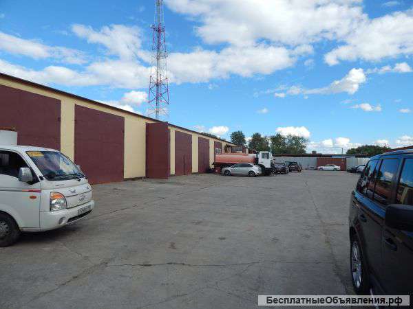 Производственно техническая база