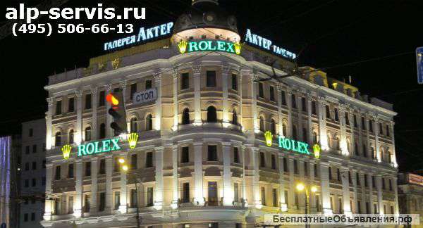 Монтаж освещения на высоте
