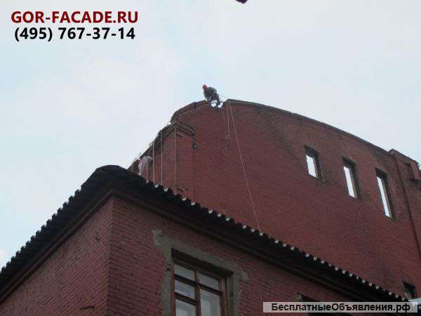 Кровельные работы в Москве
