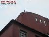 Кровельные работы в Москве