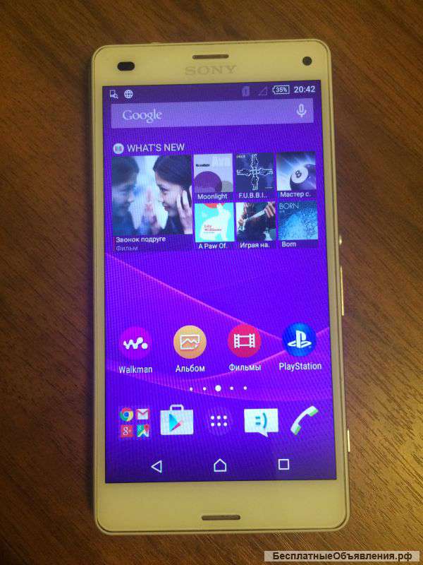 Sony Xperia Z3 Compact