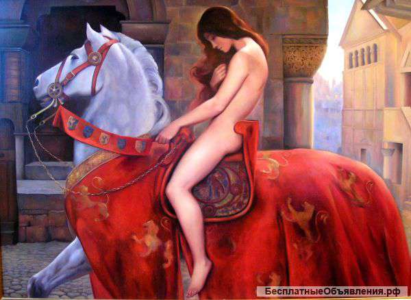 Картина "Леди Годива"