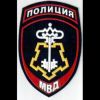 Мово по тинао