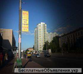 Компания “BFG Promotion”