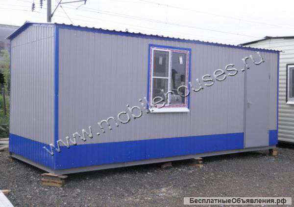 Изготовление вагон-бытовок