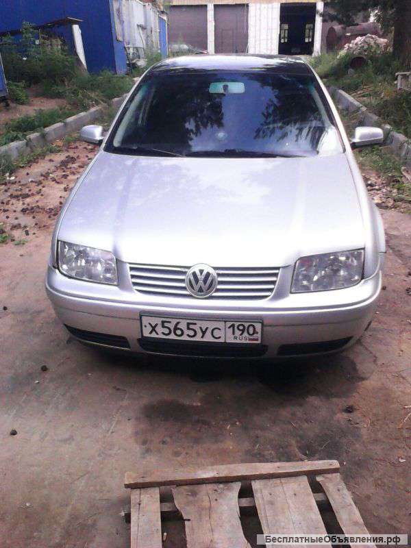 Любимую машину