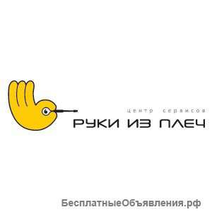 Мастер по ремонту оргтехники