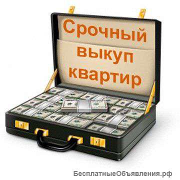 Агент по поиску объектов недвижимости