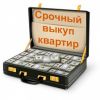 Агент по поиску объектов недвижимости