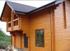 Кровля сайдинг забор