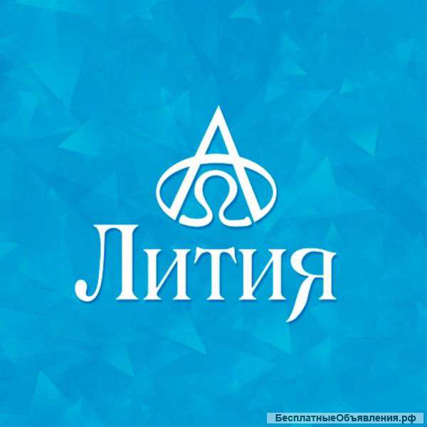 Ритуальная продукция