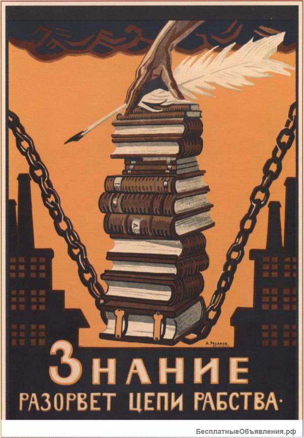 Квалифицированные юридические услуги