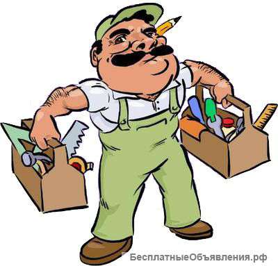 Ремонт под ключ