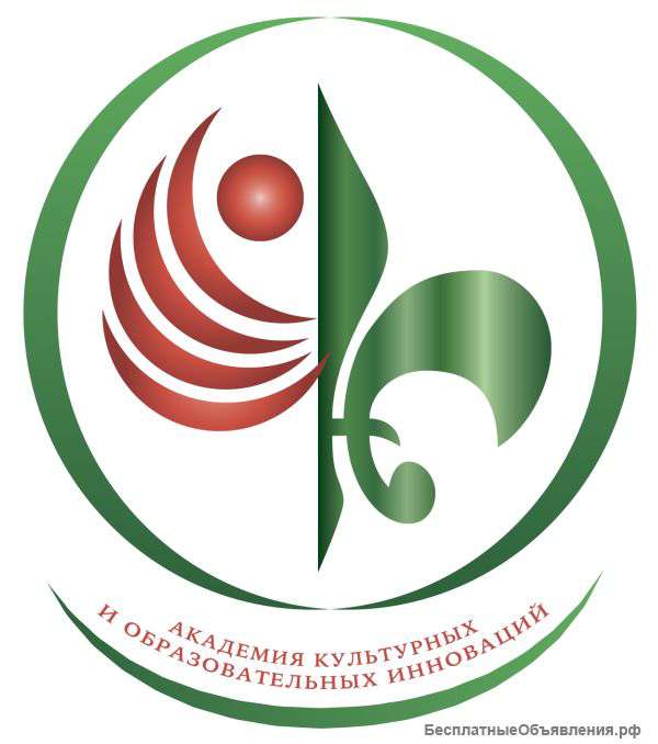 Вакансия Консультант проектов