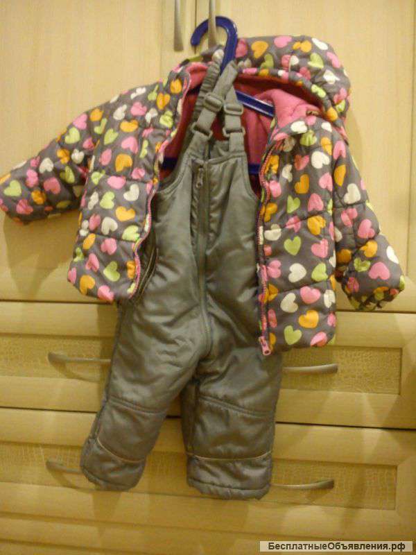 Детская куртка