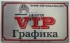 Металлографическая продукция пленочные клавиатуры