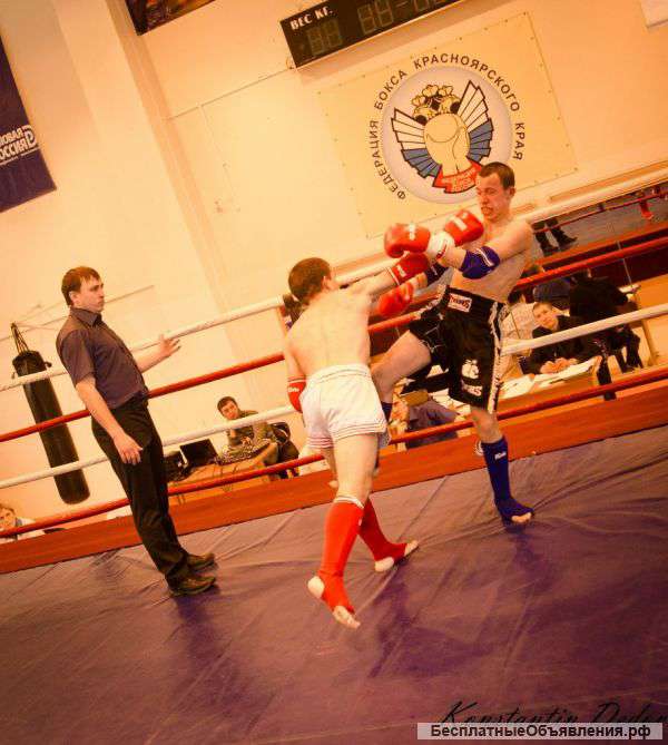 Тайский бокс в Красноярске