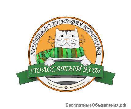 Сервисное обслуживание систем кондиционирования и вентиляции