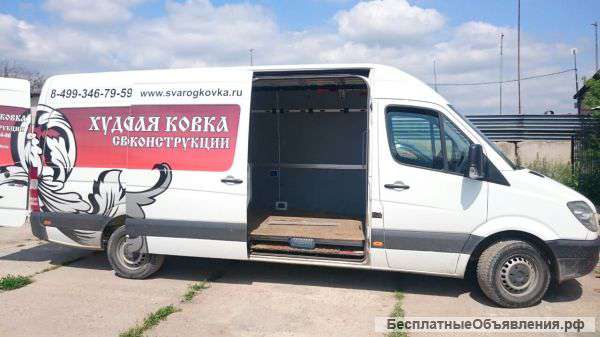 Грузовые перевозки до 1.5 т , без заезда в ттк