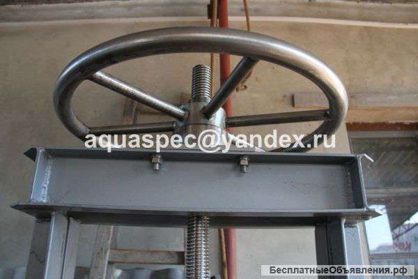 Производство затворов щитовых