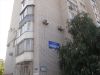 1 комнатную квартиру, в доме по улице Яна Полуяна 2