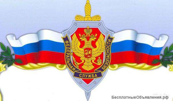 Служба по контракту