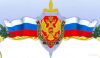 Служба по контракту