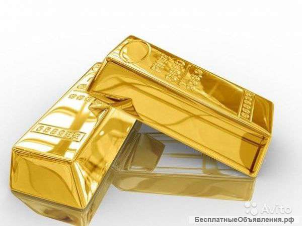 Вернуть банковский депозит вклад