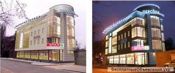 Требуется продавец