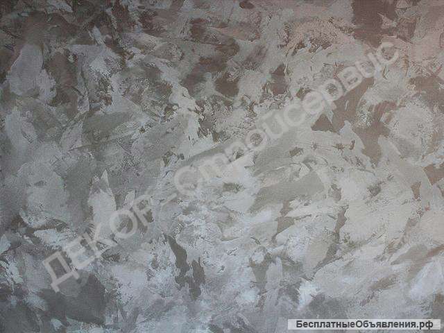 Декоративная штукатурка в интерьере