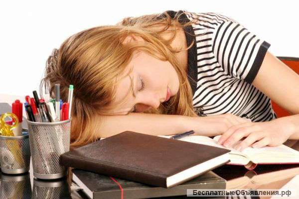 Помощь в учёбе (немецкий язык)