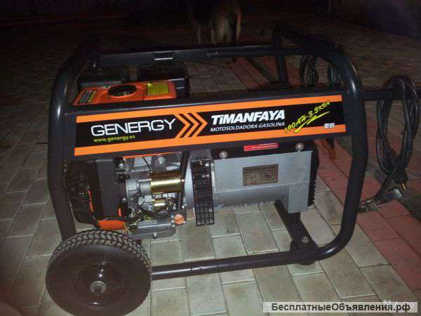 Генератор сварочный унивесальный